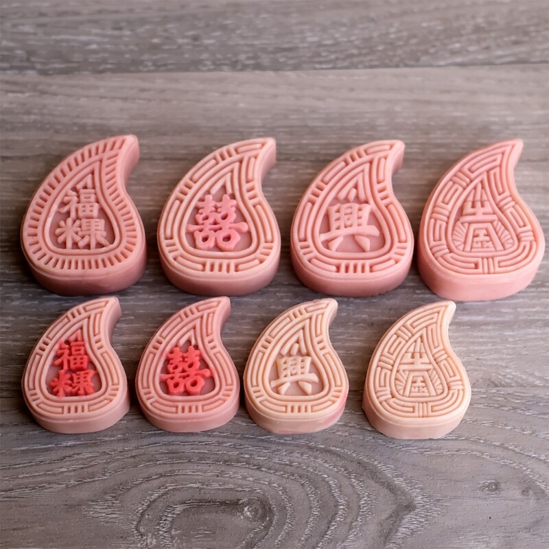 Delicate Patterned Mooncakes Mold Set for Family Celebrations and Holidays gallery
