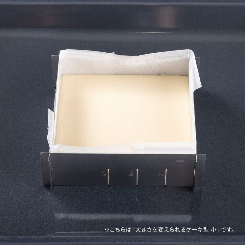 KAIJIRUSHI adjustable cake mold L size (6cm-20cm)