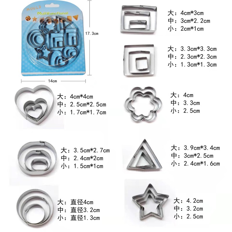 Cookie Cutter Set With Storage Box Geometry Mini Cookies Linzer Biscuit Baking M gallery