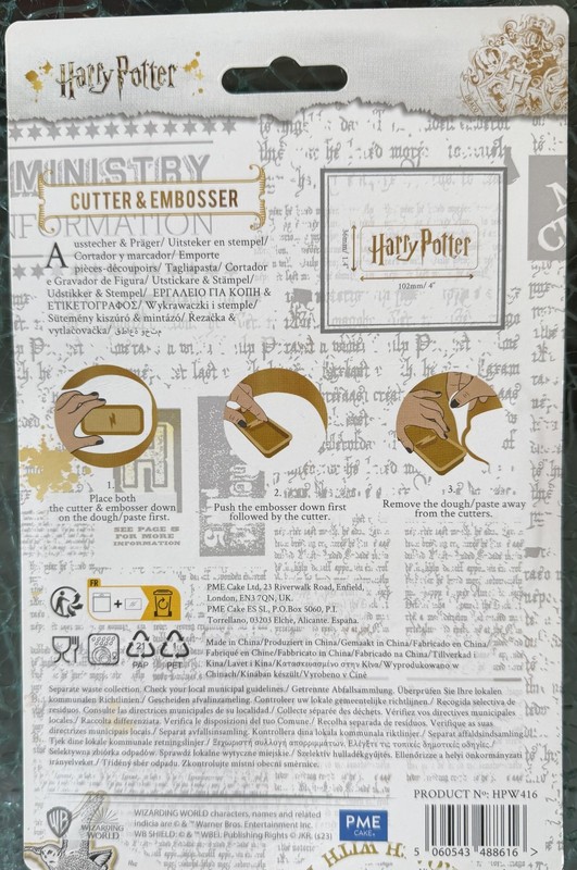 Harry Potter Wizarding World Harry Potter Logo Cookie Cutter & Embosser New! gallery