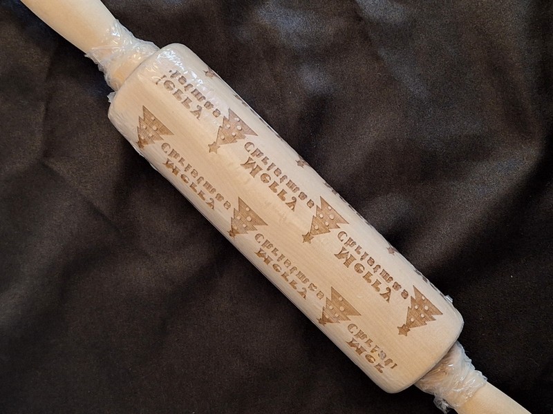 Embossed Wooden Merry Christmas Rolling Pin For Pies And Fondant