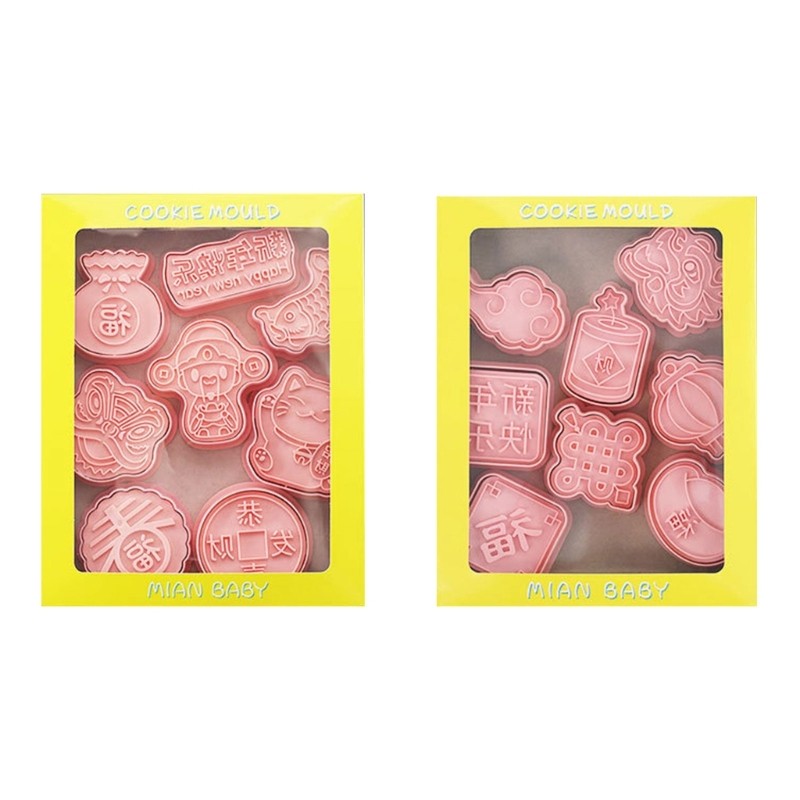 Set of 16 Cookie Cutters New Year Series PP Material Cookie Moulds Biscuit Molds