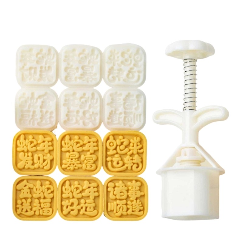 New Year Moon Cake Press Molds Cookie Stamp Moon Cake Maker Decors Tool gallery