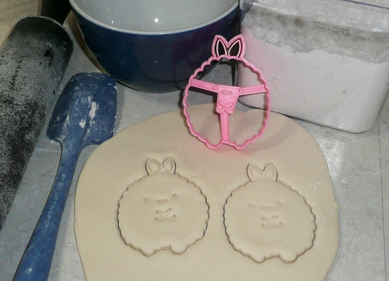 BUNNY RABBIT ROUND BALL PUFFY CUTE ANIMAL SPECIAL COOKIE CUTTER USA PR2474 gallery