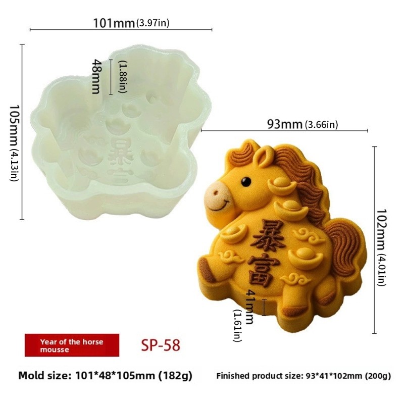 Soft Silicone Horse Mold with Easy Releases for DIY Cake Making Party Activity gallery