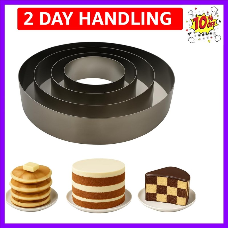 Set of 4 Cake Rings 4-6-8-10 Inch – Round Cake Cutter Ring Mold with Stainle…