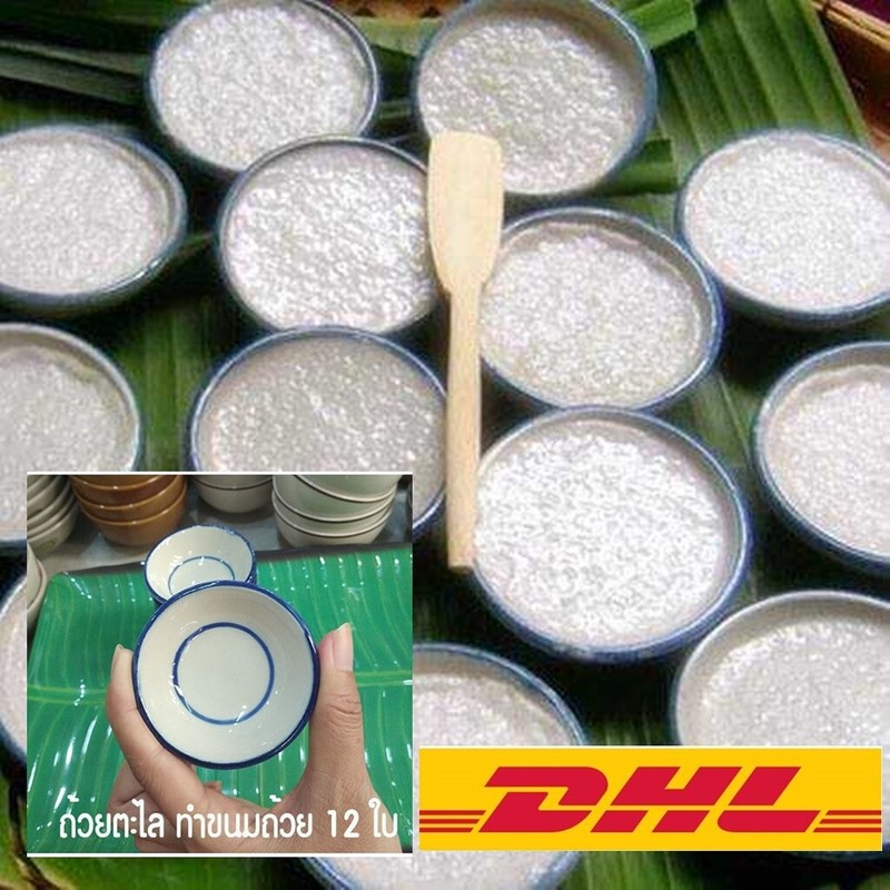 12 x Ceramic Khanom Thuai Talai Dessert Bowl Thai Coconut Milk Custard Cake Mult gallery