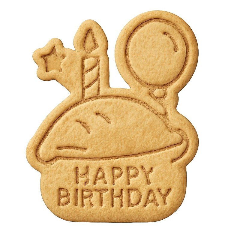 Calzone Celebration Birthday Cookie Cutter & Stamp, Fondant & Clay – 4×3.5