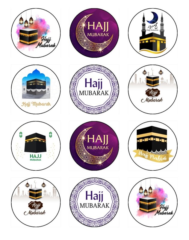 Hajj Mubarak Edible Wafer Cake & Cupcake Toppers | Elegant Celebration Design gallery