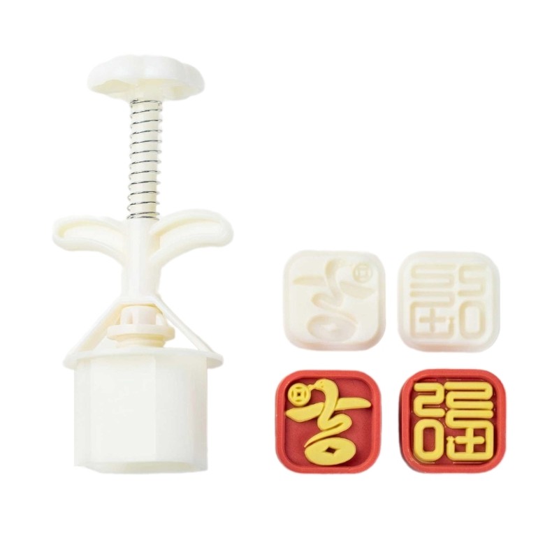New Year Moon Cake Molds Cookie Stamp Hand Pressure Moon Cake Baking Tool