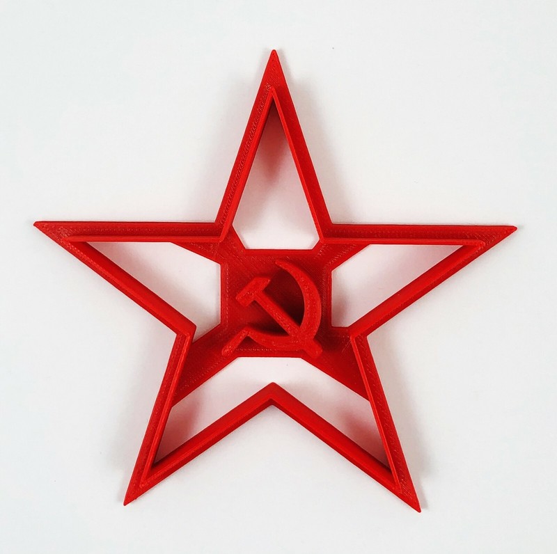Hammer and Sickle Cookie Cutter–Baking WW2 WWII Russian Soviet Star Communist