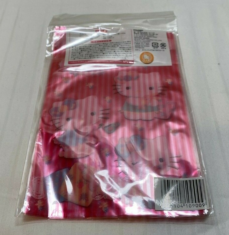 15 Pcs-hello kitty Candy/goody plastic bags-Birthday Supply-5x7.5 IN-Striped-New gallery