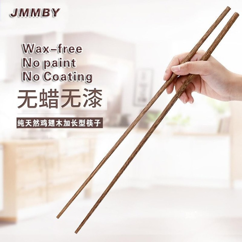 3 Pairs 16in Extra Long Cooking Chopsticks,for Hotpot, made of natural wood, gallery
