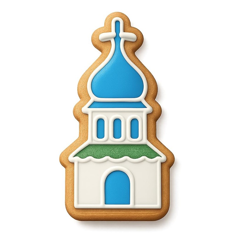 Traditional German Steeple Cookie Cutter & Stamp - 4x1.9 gallery