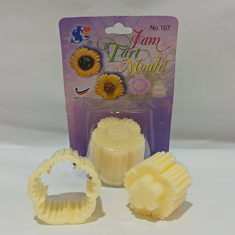 Malaysian Pineapple Tart Mould No. 107 Sunflower Jam Cookie Cutter Biscuit Press