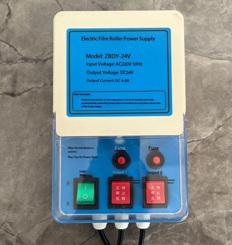 Electric Film Roller Power Supply Greenhouse Accessories Electric Film Winder gallery