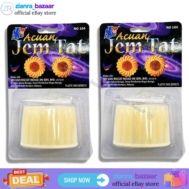 2x Pineapple Tart Jam Marmalade Thumbprint Linzer Cookies Cutter Mold 2″ 4.5cm