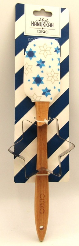 Ciroa Hanukkah Spatula & Cookie Cutter Baking Blue Set.