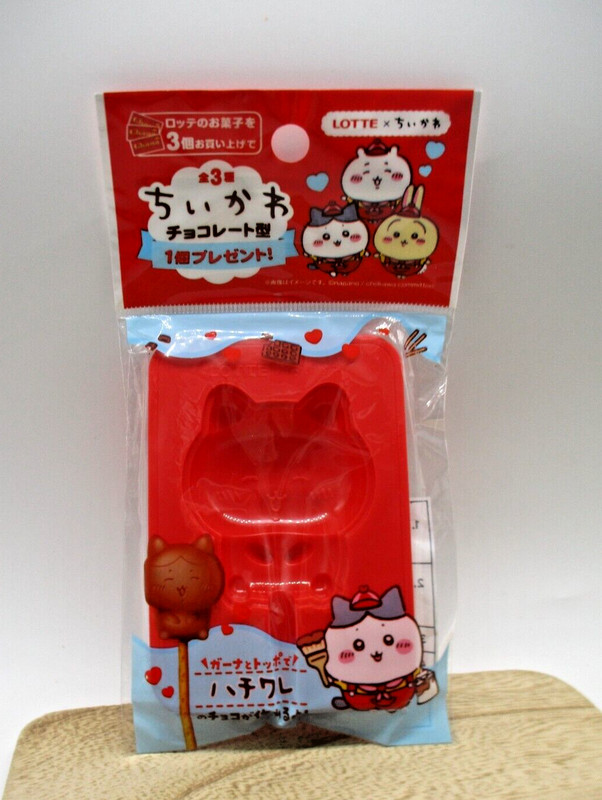 Lotte Chiikawa Chocolater Mold tray Hachiware