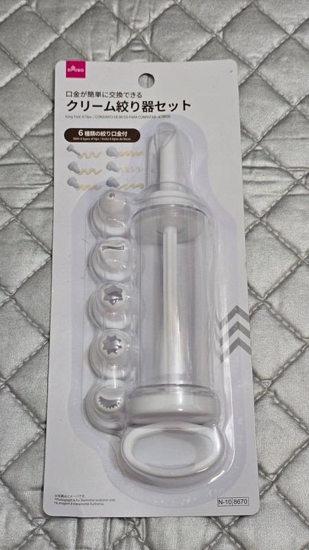 Daiso Icing Tool with 6 Tips – New Sealed