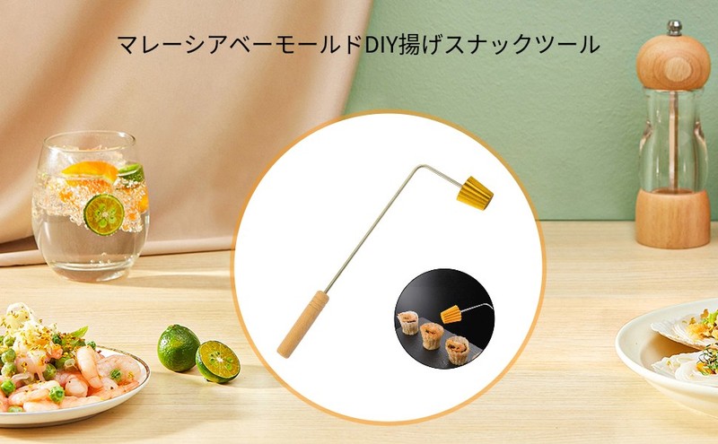Malaysian Pie Tee Maker Innovative Mould Kitchen Bakeware Gadgets gallery