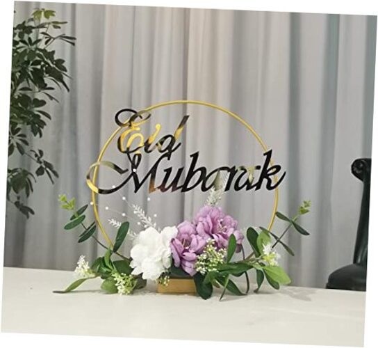 Eid Mubarak Decorations, Ramadan Kareem Table Decorations for Home Indoor and