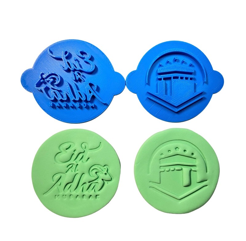 Eid al-adha Cookie Stamps Goat Kaaba Islamic Holiday