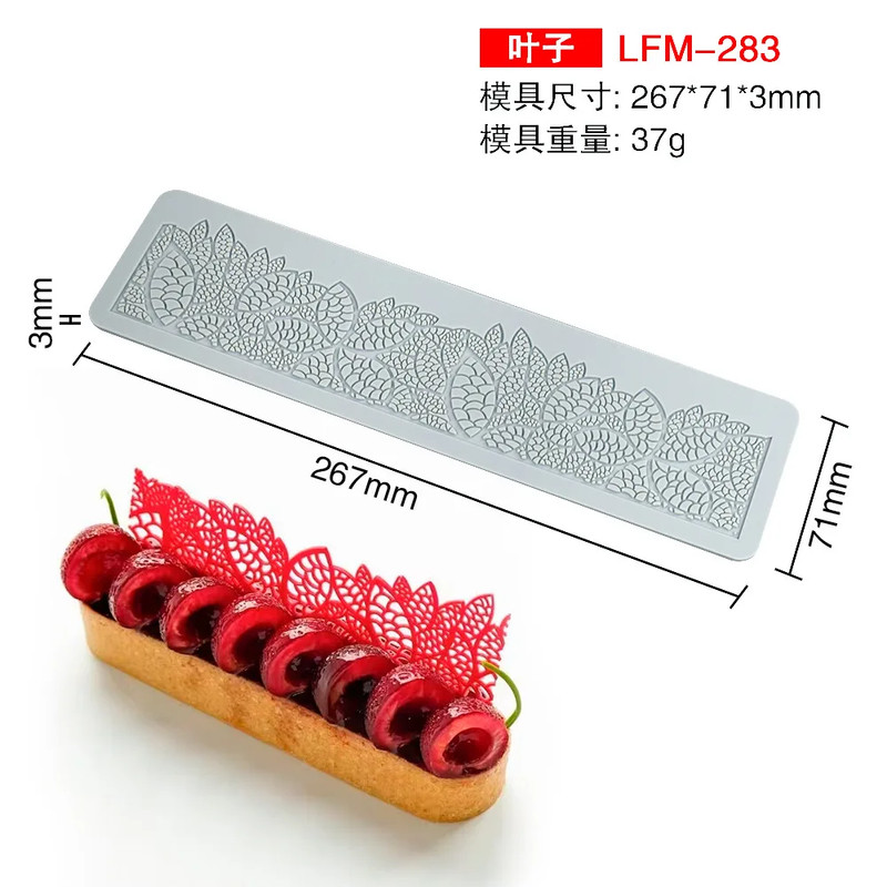 Various Leaf Butterfly Flower Silicone Cake Lace Mold Snowflakes Deer Shape Fond