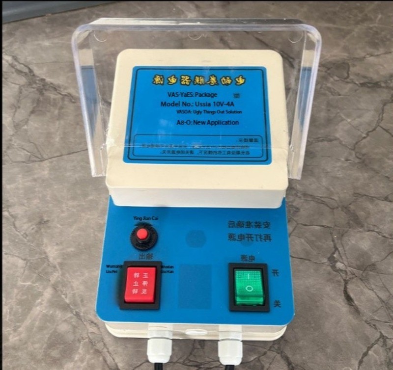Electric Film Roller Power Supply Greenhouse Accessories Electric Film Winder