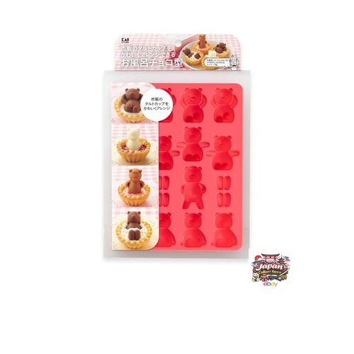 Kai Corporation Chocolate Mold Bear Tart Cup Bath Chocolate Mold for Baking KAI gallery