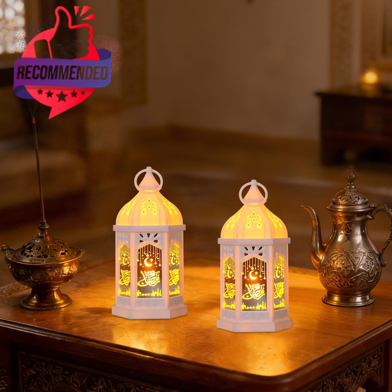 Ramadan Lantern Lights Battery Powered White Eid Decorations 2 Pack Set for Home gallery