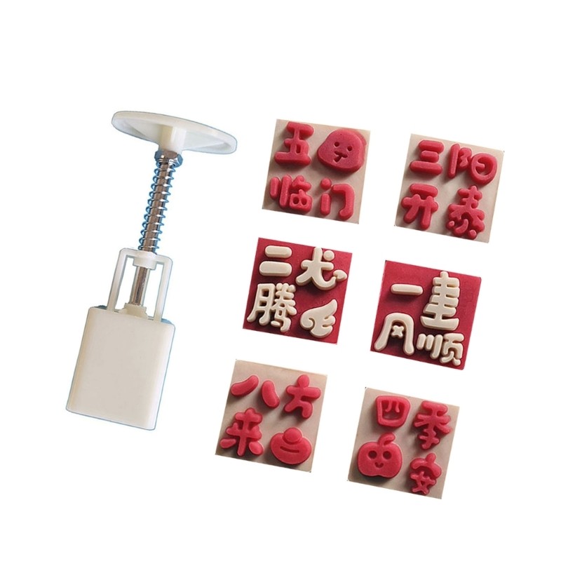 Characters Pattern Cookie Stamp Moon Cake Maker MidAutumn Festival Pastry Tool