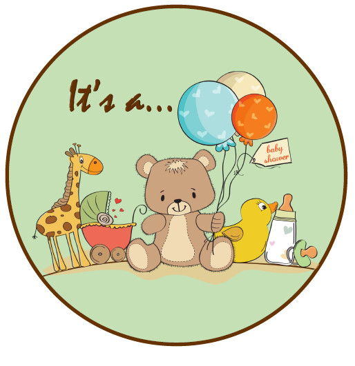 BABY SHOWER Cake Topper BABY SHOWER Cupcake Toppers Edible Image Frosting Sheet