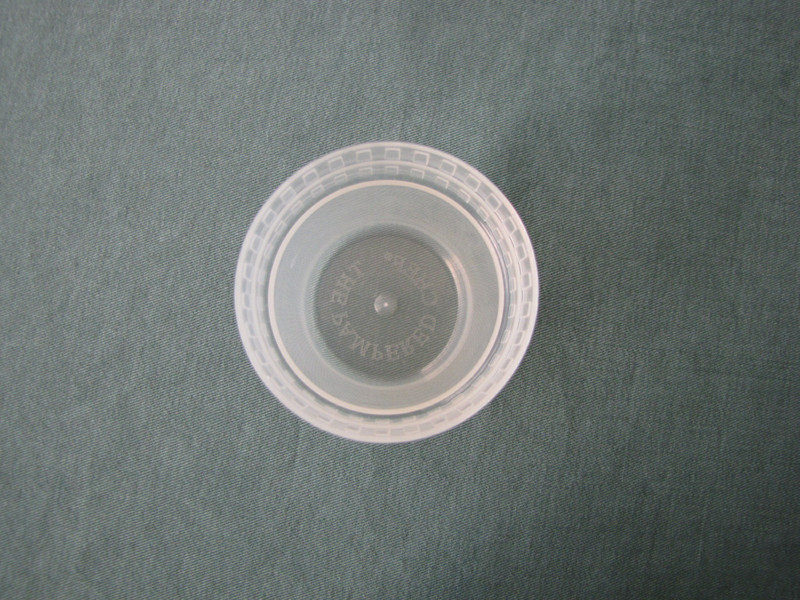 Pampered Chef STORAGE CAP - REPLACEMENT Easy Accent Decorator #1775: PART ONLY gallery