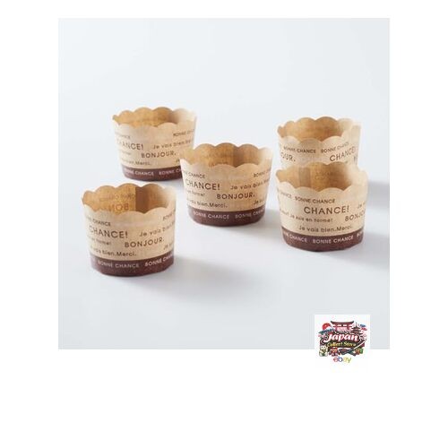 Kai Corporation KAI Paper Mini Muffin Cups 5-Pack Kai House Select Made in Japan gallery