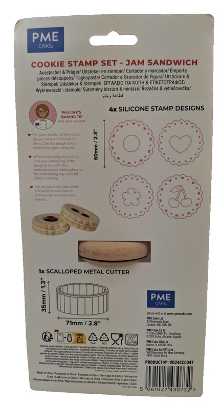 Cookie Stamp Set PME Cake 4 Stamps and 1 Cutter New Sealed gallery