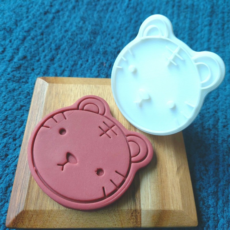 tiger face Cookie Cutter / Cookie Stamp / Home baking