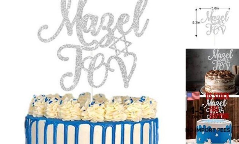 Sliver Glitter Mazel Tov Cake Topper, Jewish Birthday Cake Topper, Jewish