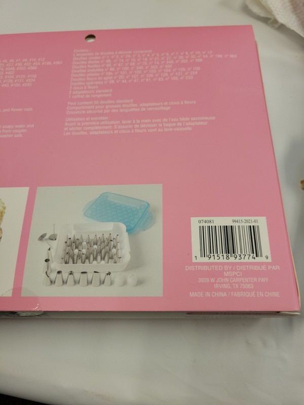 Celebrate it Decorating Tip Set Bakeware 074081 (60 Pieces) NEW IN BOX gallery