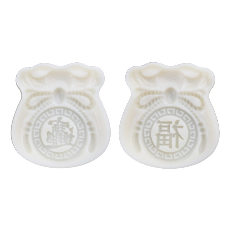 Kitchen Supplies Various Shape 50g Mooncake Moulds Multi-Purpose Reusable Stamps gallery