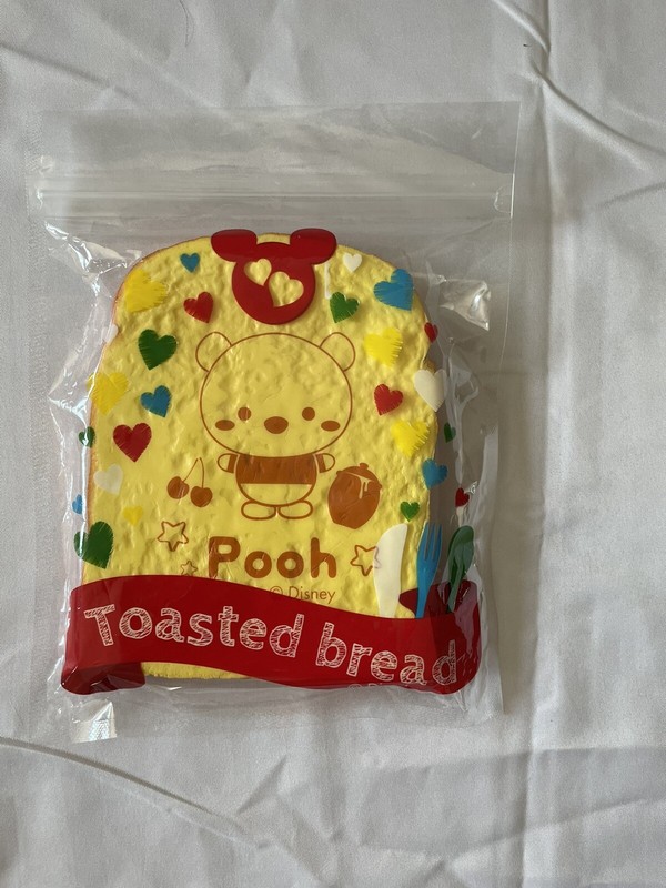 Winnie the Pooh (Disney) “Toasted Bread” Brand New