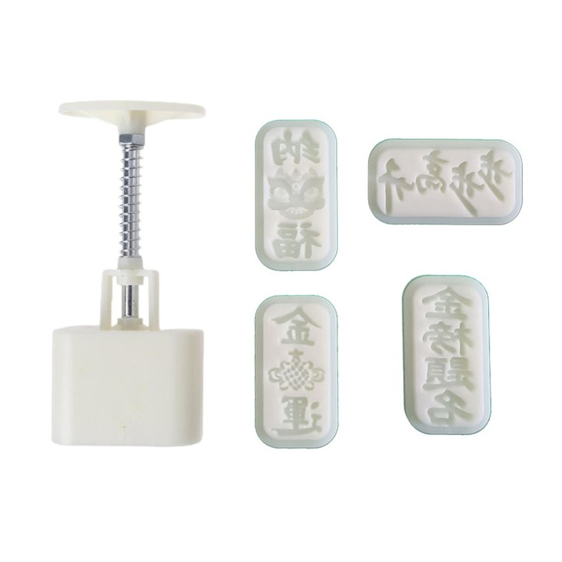 DIY 3D Mooncake Mold Rectangle Shape Moon Cake Moulds Press Safe Mooncake Molds