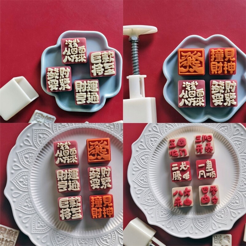 Characters Pattern Moon Cake Press Molds Cookie Stamp Moon Cake Maker Tool gallery