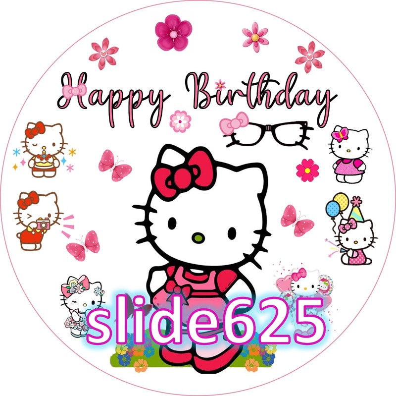 Papel de azucar comestible ( Hello Kitty ) 8 inches round.