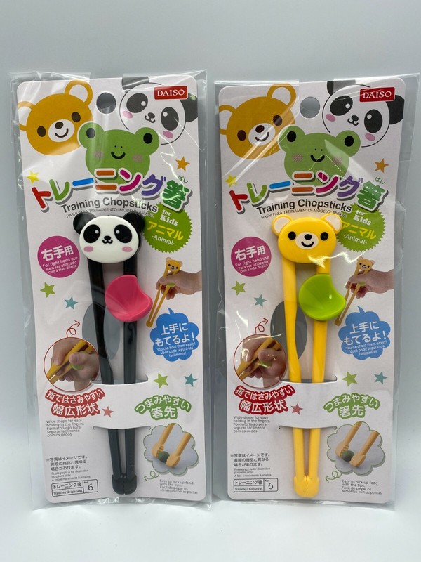*New* Disney Daiso Panda Bear Training Chopsticks Eating Utensil