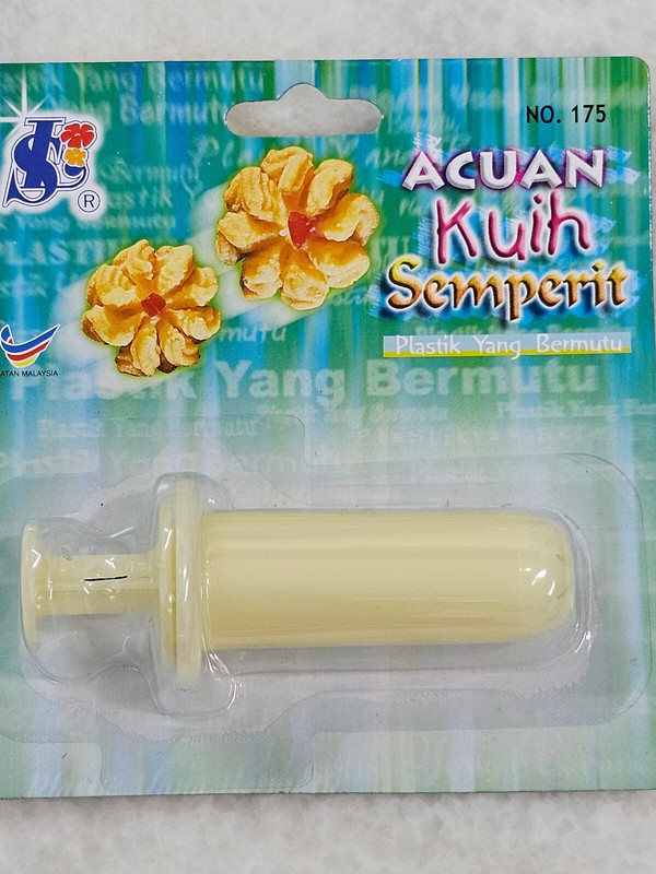 1 Pieces of Cookie Press Biscuit Press