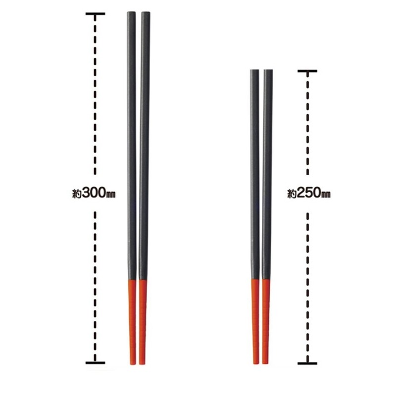 Silicone Tip Chopsticks, Set of 2, 1 Yellow + 1 Red gallery