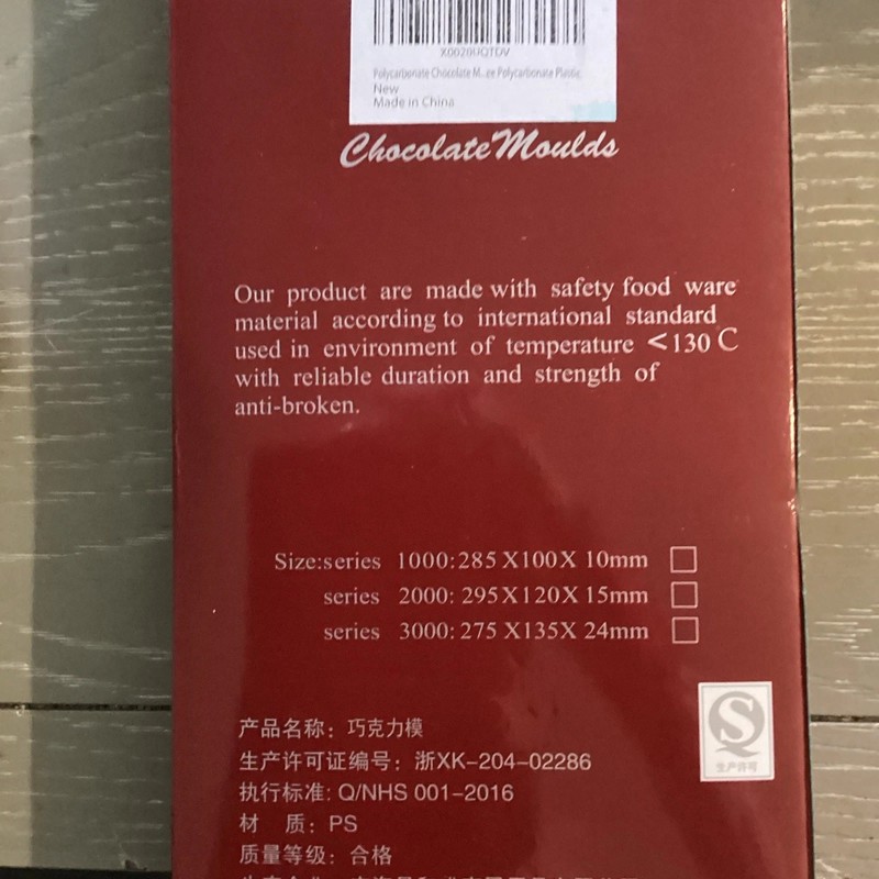 Shunda Chocolate Mold 21 Piece Mold Round Rose New In Box gallery