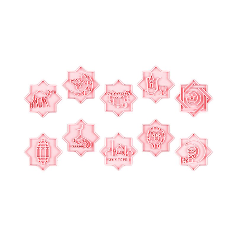 10pcs/set Eid Mubarak Biscuit Mold Ramadan Mubarak Cookie Cutter MouldET gallery