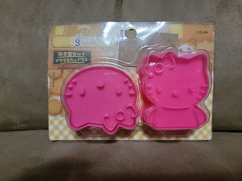 Set of 2 Pink Hello Kitty Cookie Cutter - 1 Face & 1 Full Figure- NEW SEALED gallery